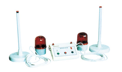 XH-1011 排球讯响器